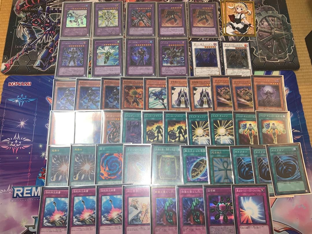 【1103】遊戯王 デッキパーツ 3点 アライブHERO 代行天使 サイキック