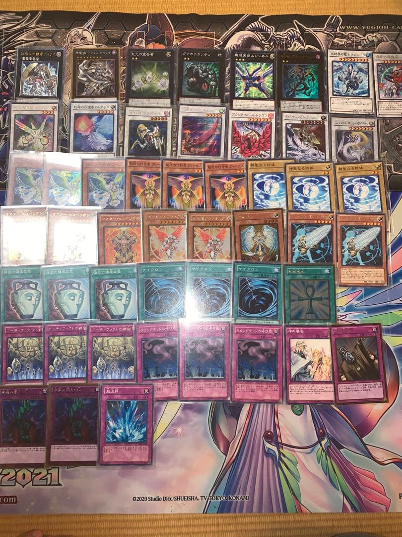 【1103】遊戯王 デッキパーツ 3点 アライブHERO 代行天使 サイキック