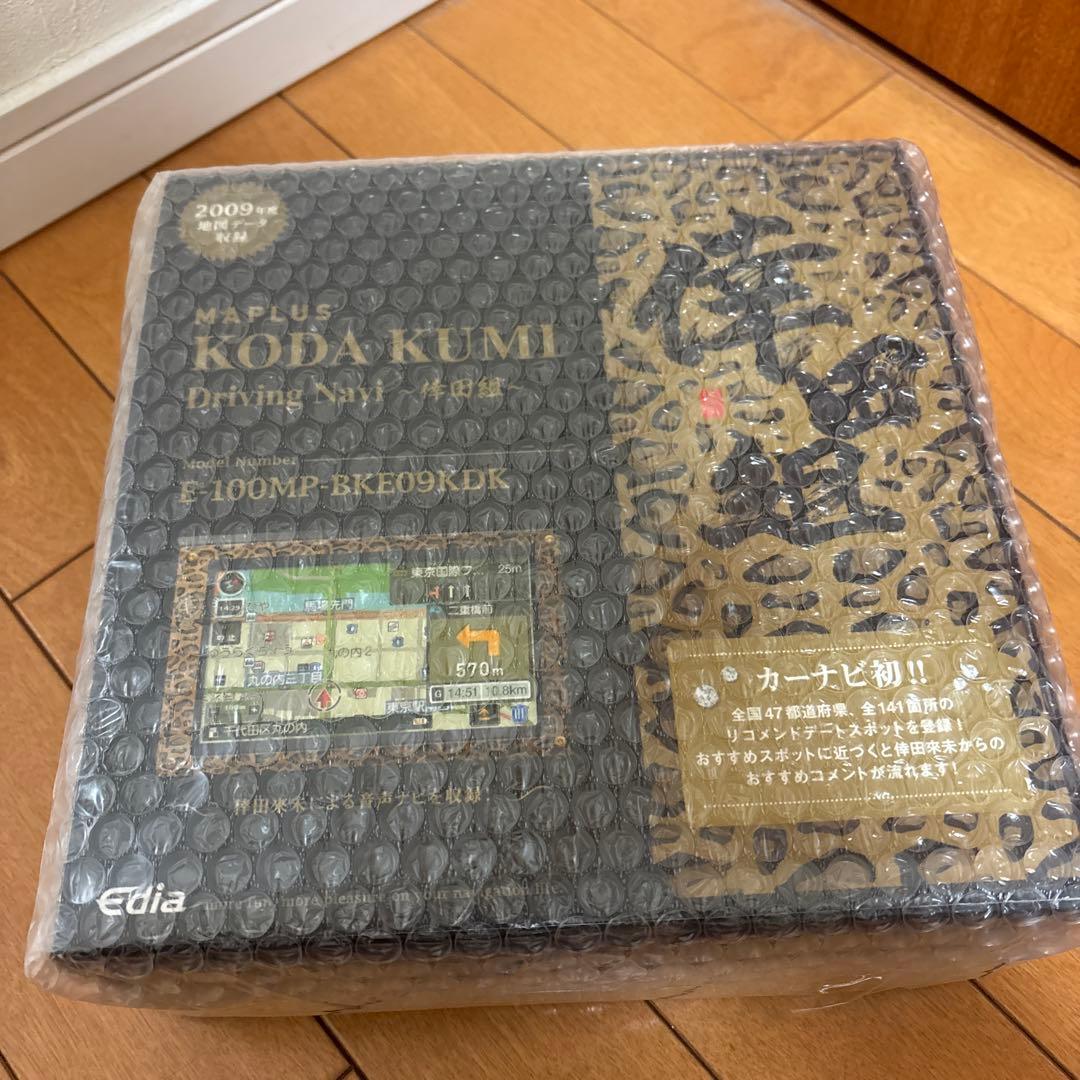 倖田來未　MAPLUS KODA KUMI Driving Navi