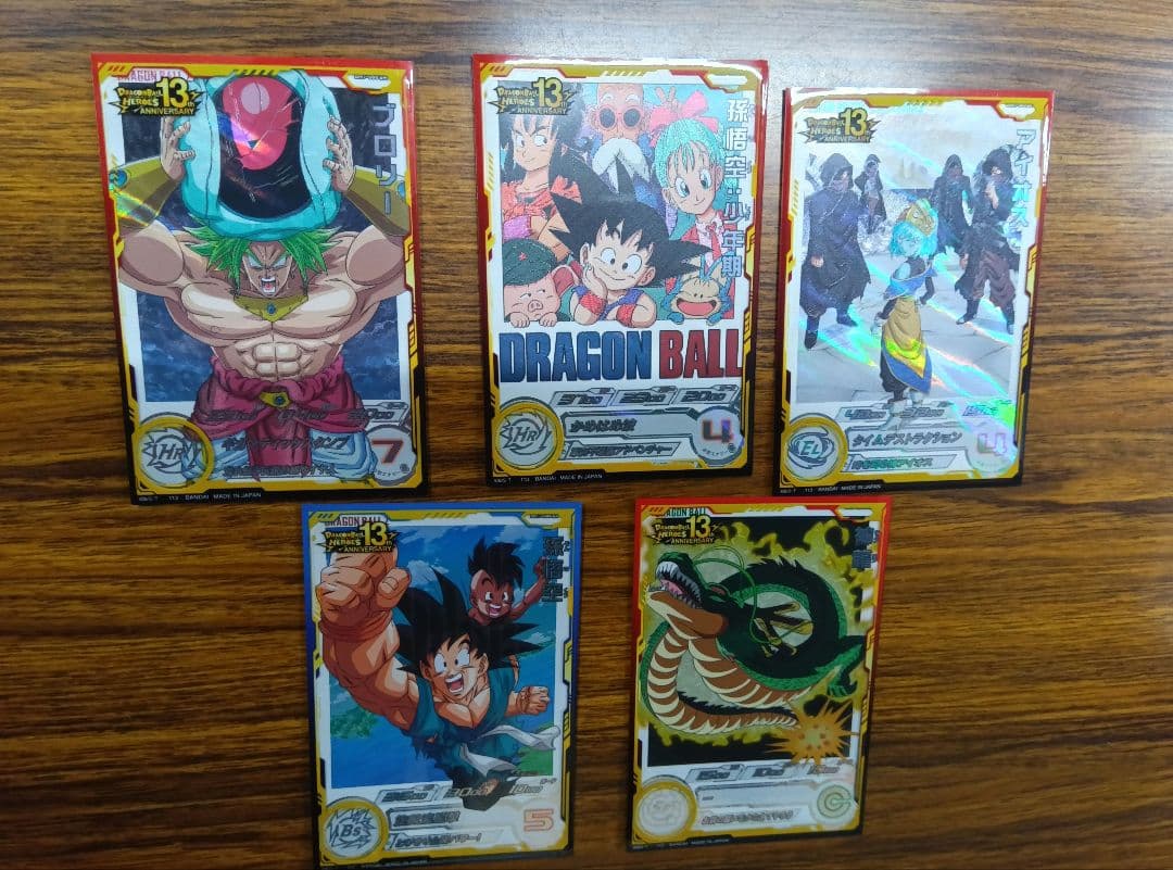 スーパードラゴンボールヒーローズ　孫悟空少年期　UM10-012da