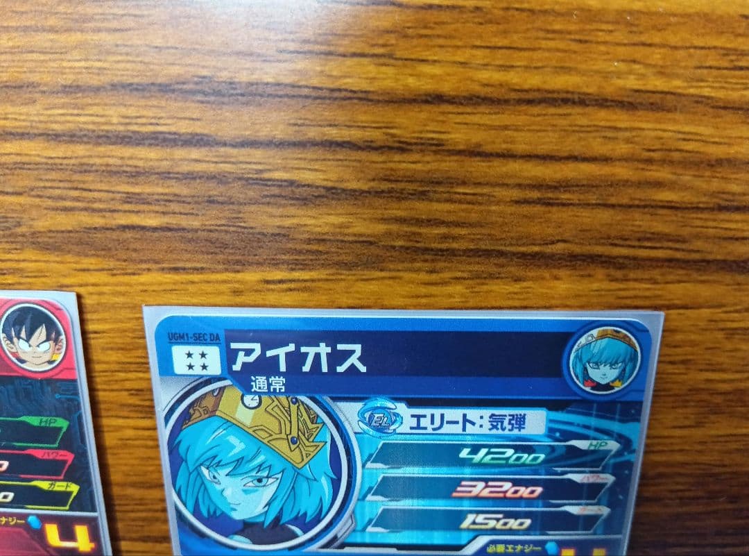 スーパードラゴンボールヒーローズ　孫悟空少年期　UM10-012da