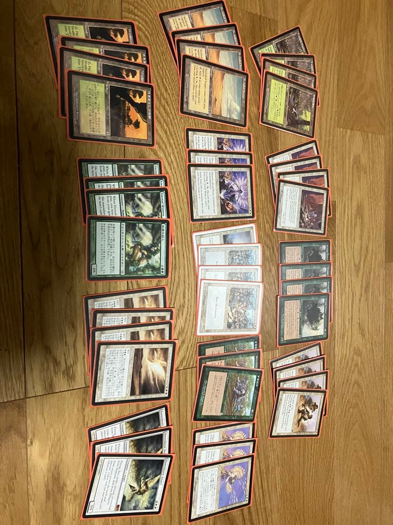 MTG エターナルスライド　デッキ