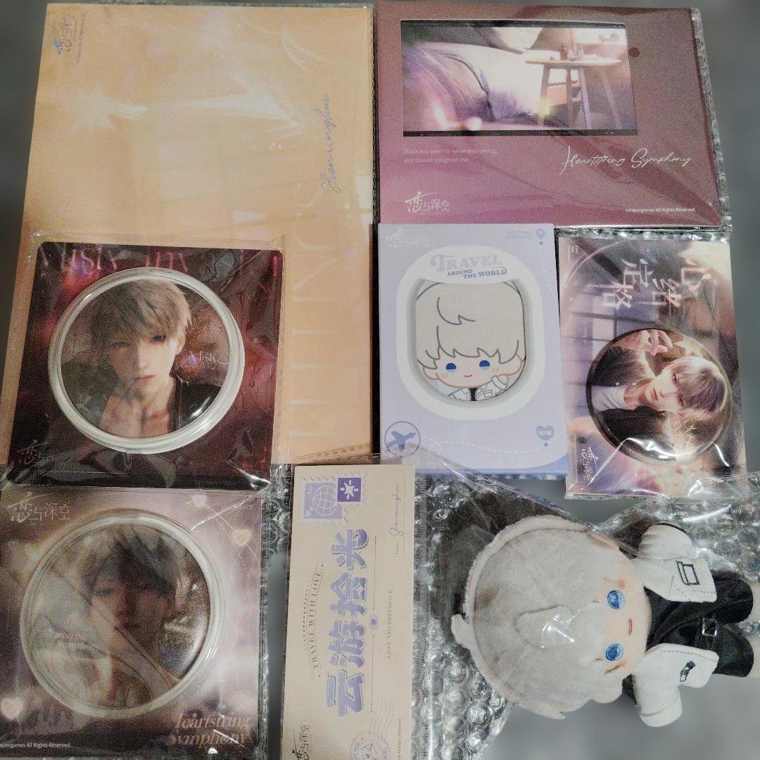 公式正規品　恋と深空　セイヤ　ぬいぐるみ　カード　缶バッジ