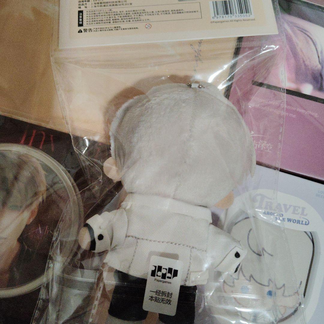 公式正規品　恋と深空　セイヤ　ぬいぐるみ　カード　缶バッジ