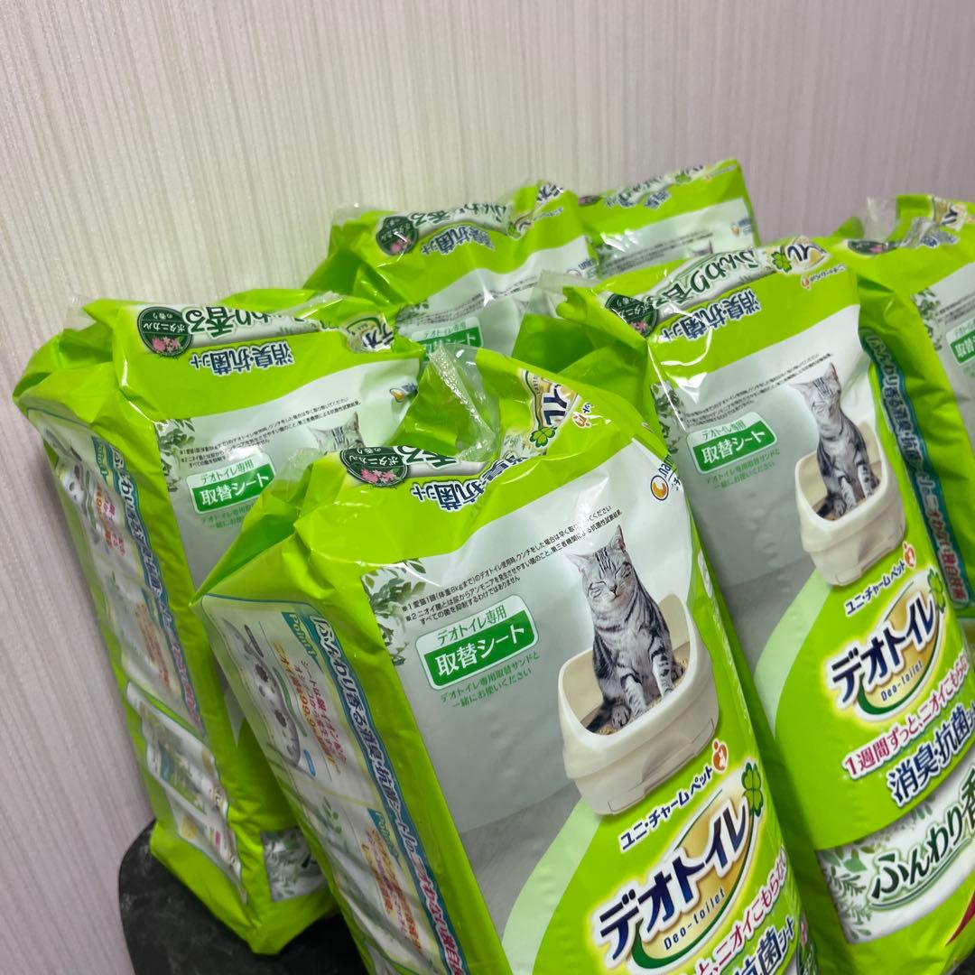 デオトイレ ふんわり香る 20枚入り✖️6袋　計120枚　ボタニカルの香り