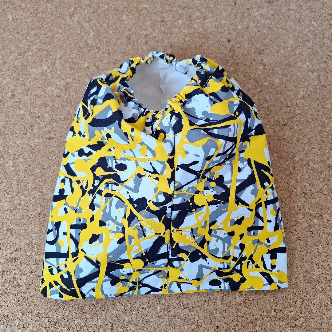 犬用レインスーツ