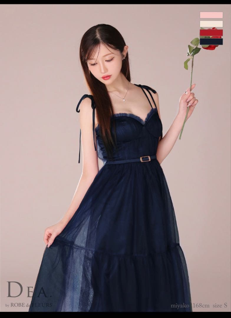 DEA.by ROBE de FLEURS/SUGARティアードドレス ネイビー