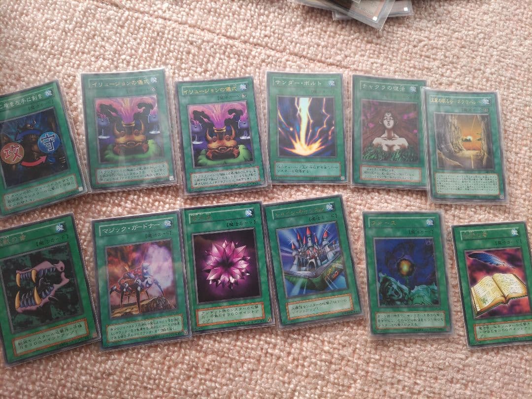 遊戯王OCG ワンピース ポケカ まとめ売りカードセット