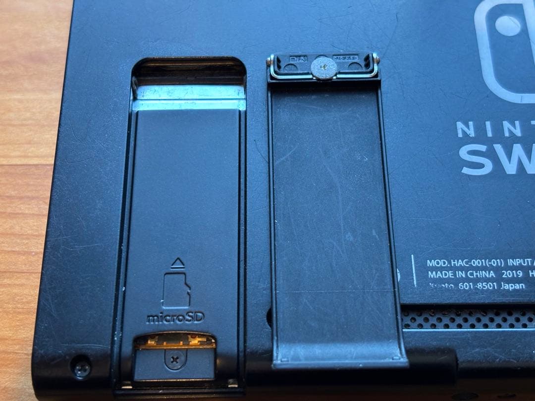 任天堂スイッチ　ドック　HDMIケーブル　充電ケーブル