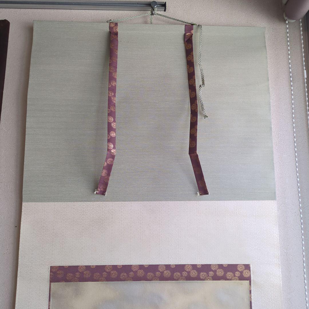 掛軸 ひなまつり 雛人形 お雛様 美品 親王 金彩 木箱 壁飾り