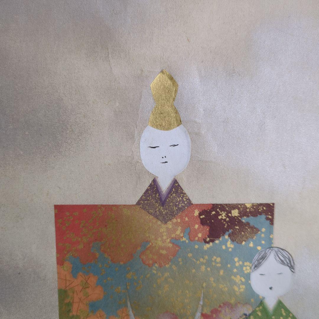 掛軸 ひなまつり 雛人形 お雛様 美品 親王 金彩 木箱 壁飾り