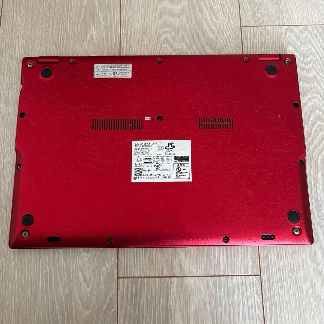Fujitsu LIFEBOOK UH75 レッド