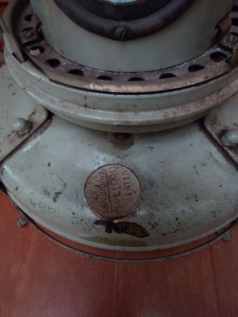 レトロアラジン石油ストーブ1957年製。