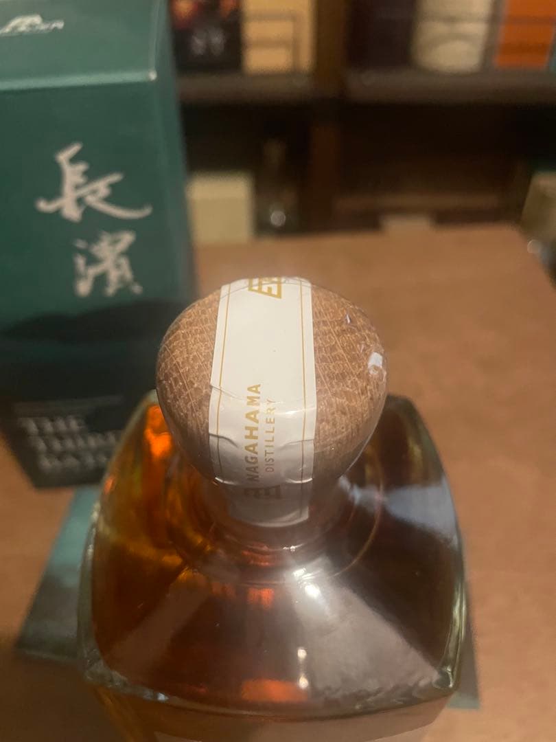 長濱 THE THIRD BATCH 500ml 50%