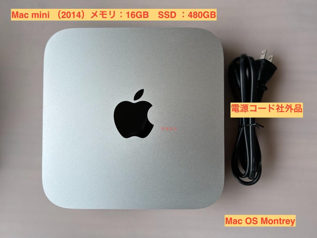 ミニPC Apple Mac mini (2014) 16GB 480GB SSD