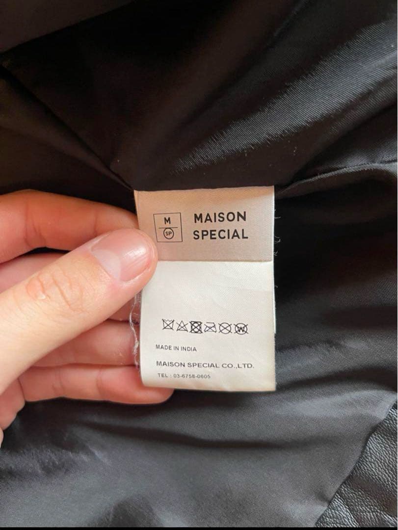 メゾンスペシャル　レザージャケット