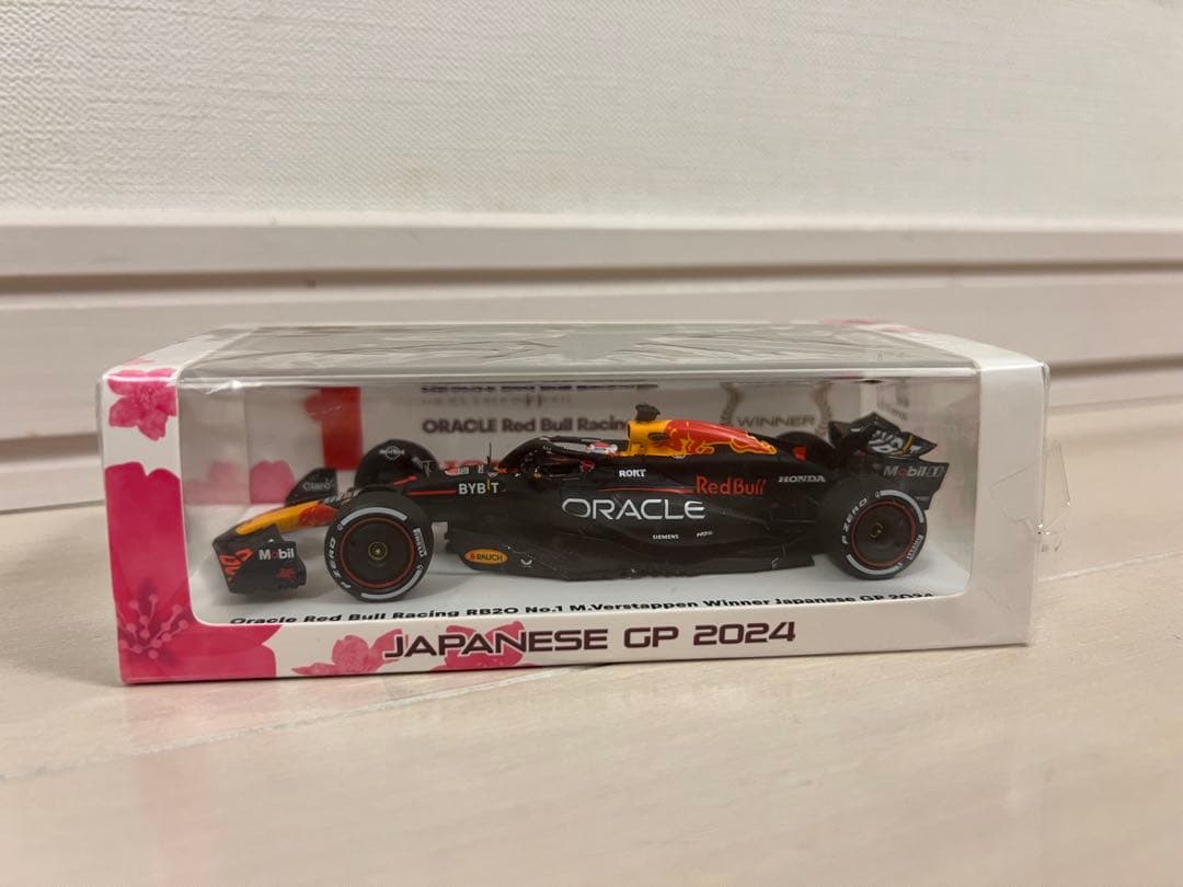 スパーク 1/43 レッドブル RB20 フェルスタッペン 日本GP 鈴鹿別注品