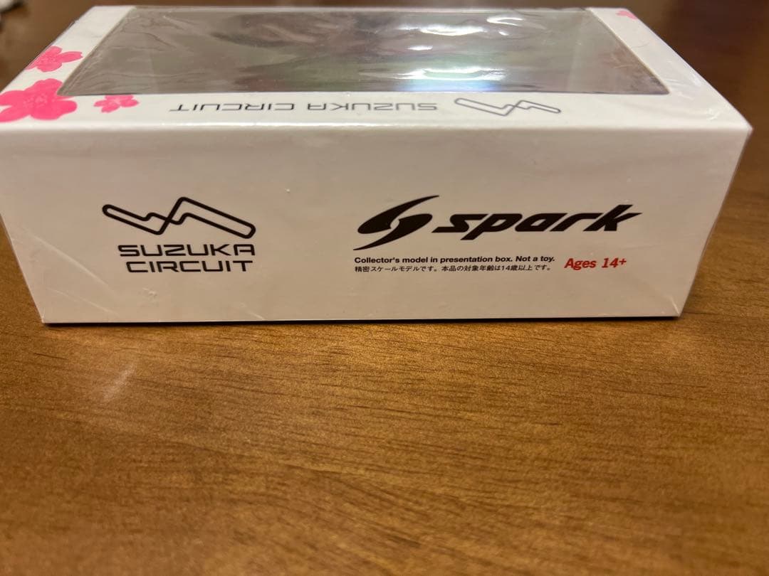 スパーク 1/43 レッドブル RB20 フェルスタッペン 日本GP 鈴鹿別注品