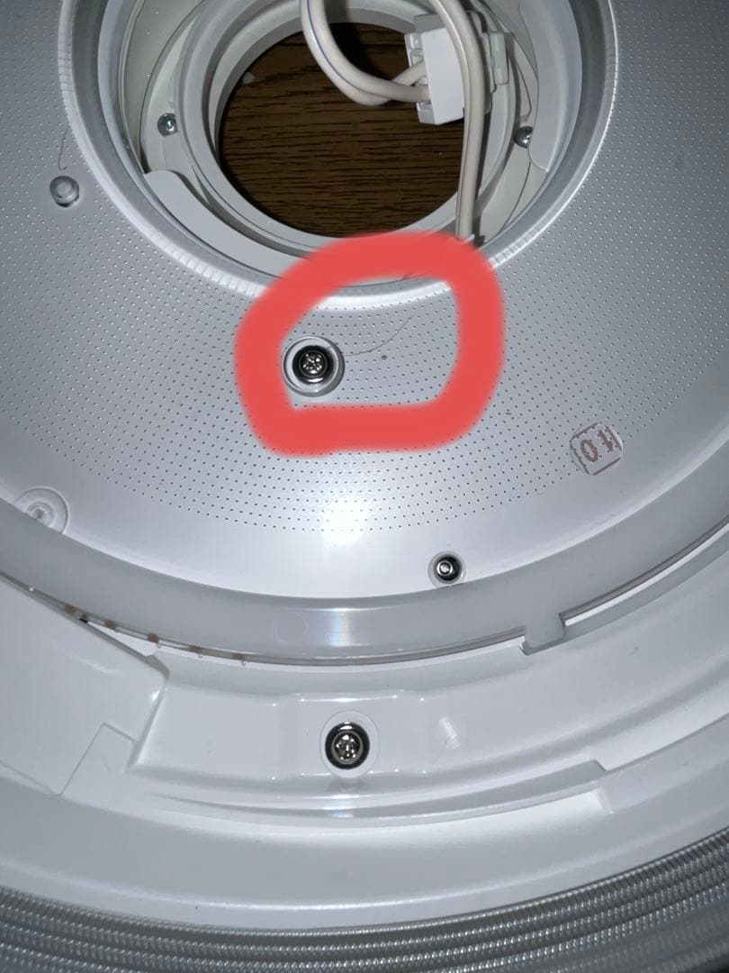 【11日までの販売】Panasonic HH-CF10092A シーリングライト