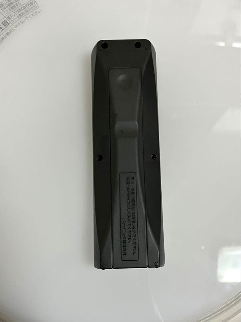 【11日までの販売】Panasonic HH-CF10092A シーリングライト