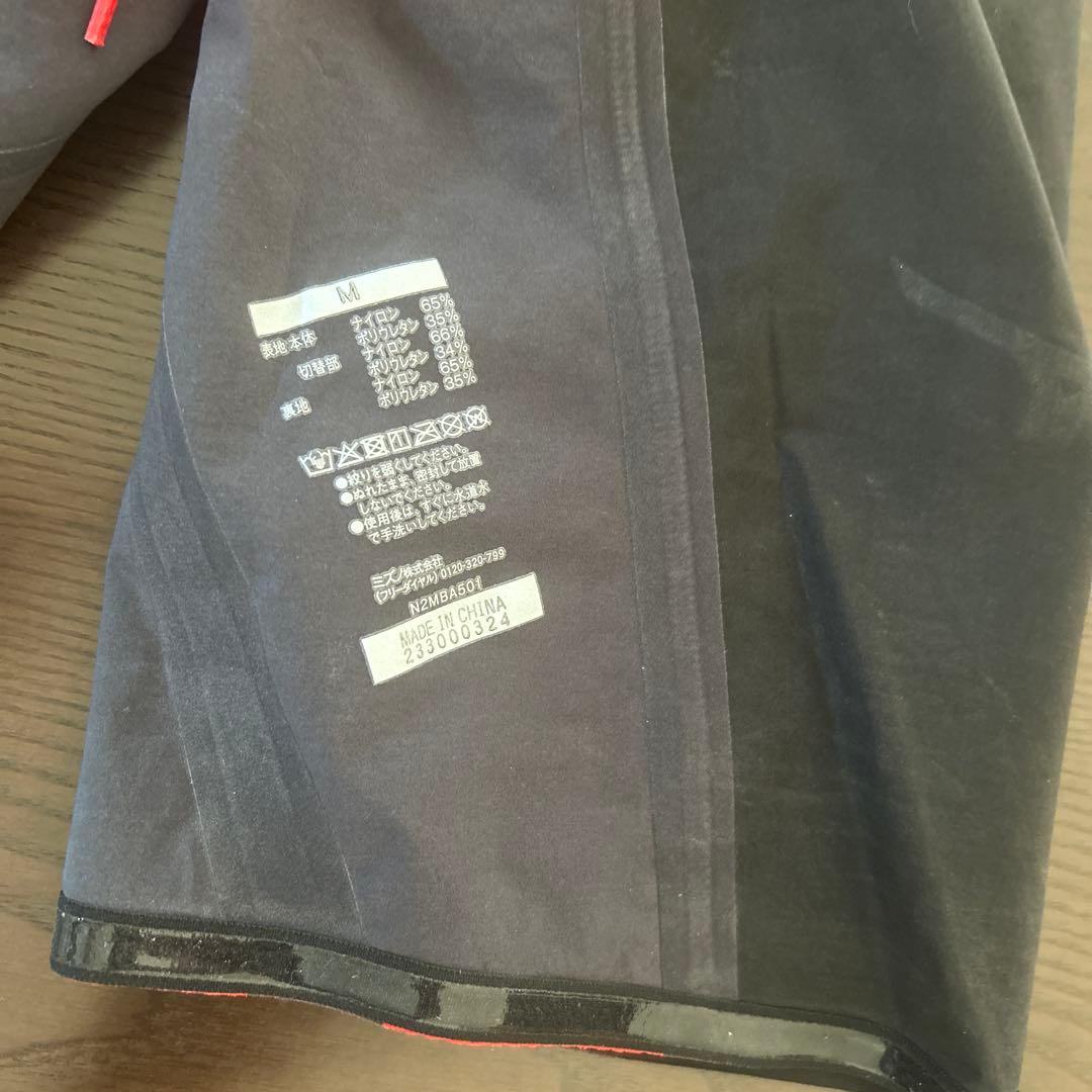 ミズノ MIZUNO 競泳水着 レース用 GX・SONIC 6 NV