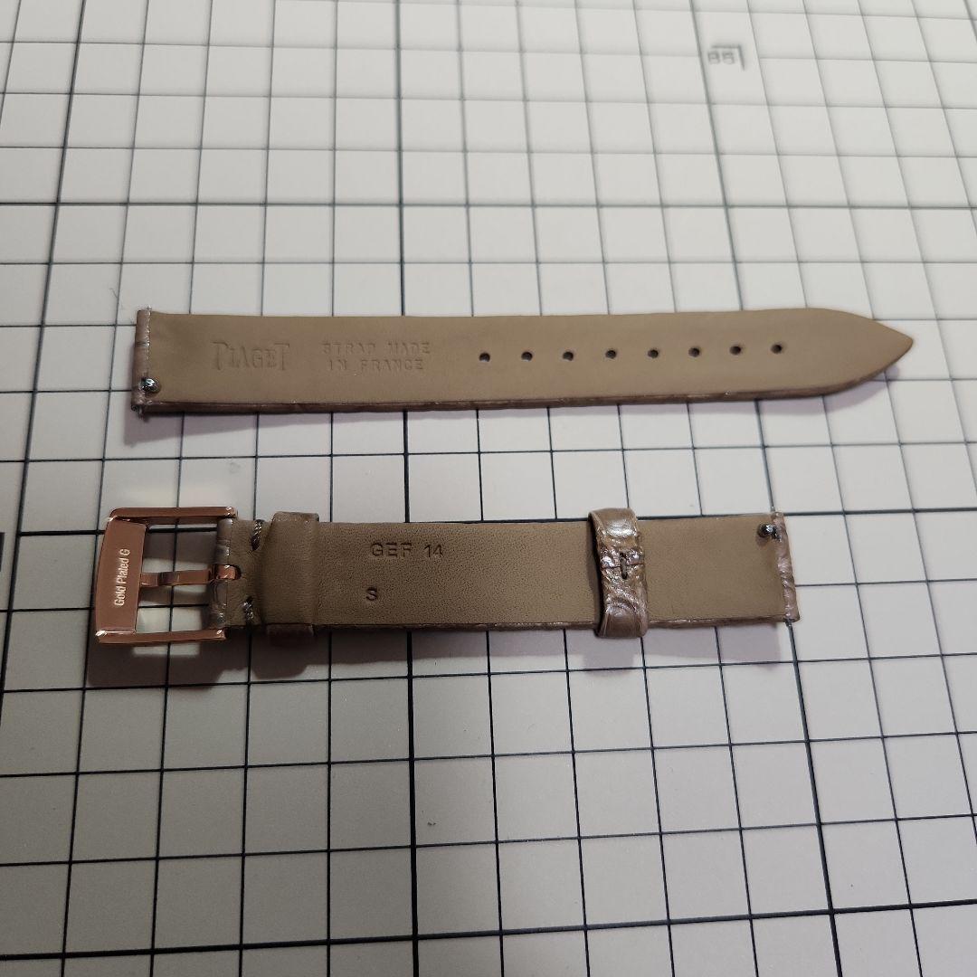 (新品未使用)ピアジェ ポセション 替えベルト グレージュクロコ 丸符