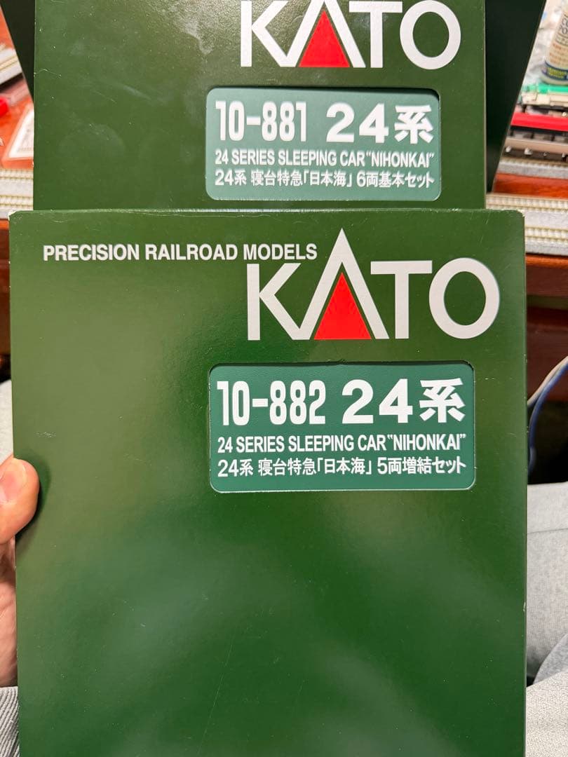 【室内灯有】KATO 10-881,882 24系寝台特急「日本海」11両セット