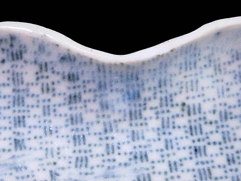 古伊万里　染付　型刷印判　幾何学文様の図　変形皿　江戸期C449 AS-CWe