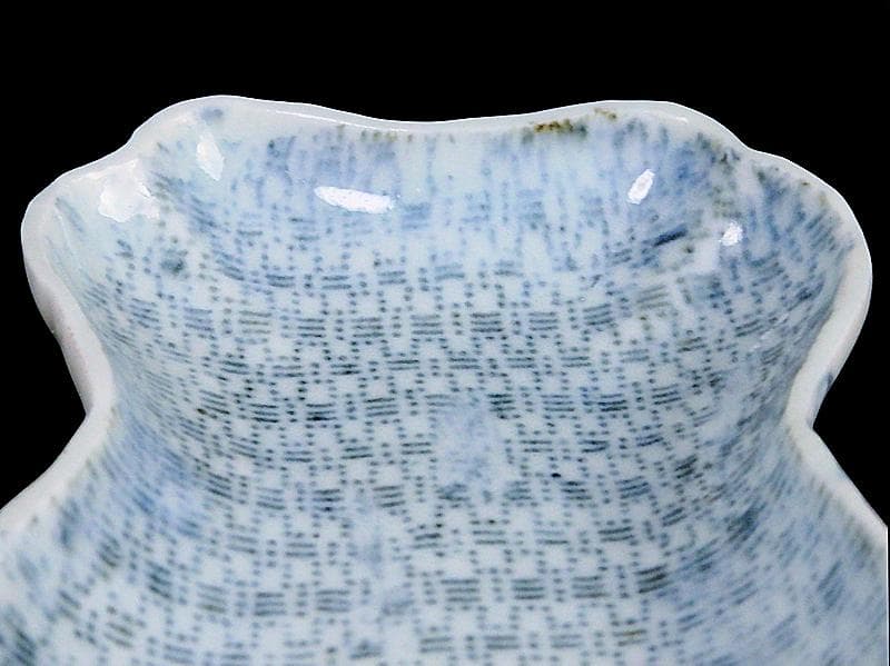 古伊万里　染付　型刷印判　幾何学文様の図　変形皿　江戸期C449 AS-CWe