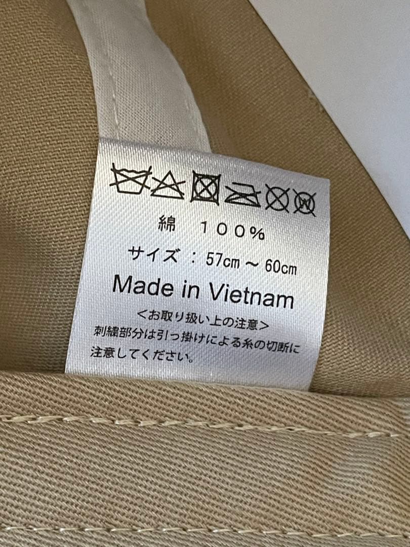 出川 還暦パーカーandキャップ