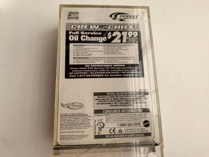 ホイルエラー品　PENSKE 【 DRAG BUS 】フォルクスワーゲン