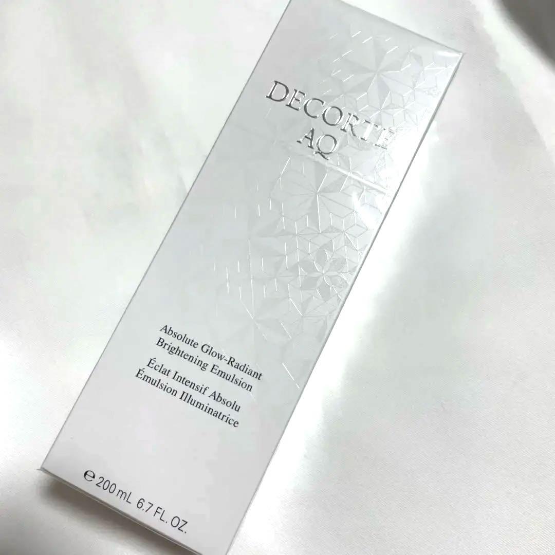 新品未使用　コスメデコルテAQ アブソリュートブライトニング乳液 200mL