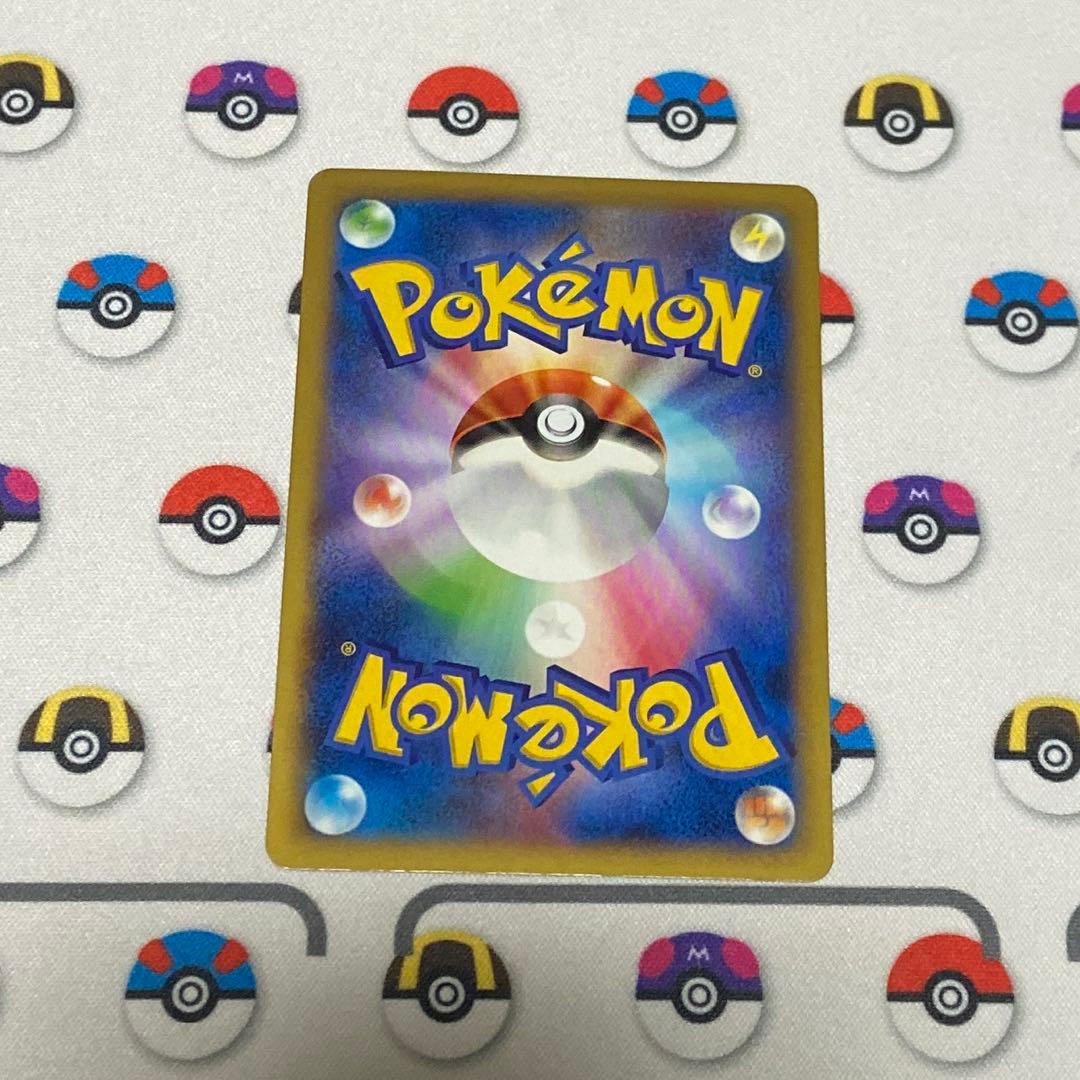 ポケモンカード　メガバトルデッキ60 MリザードンEX