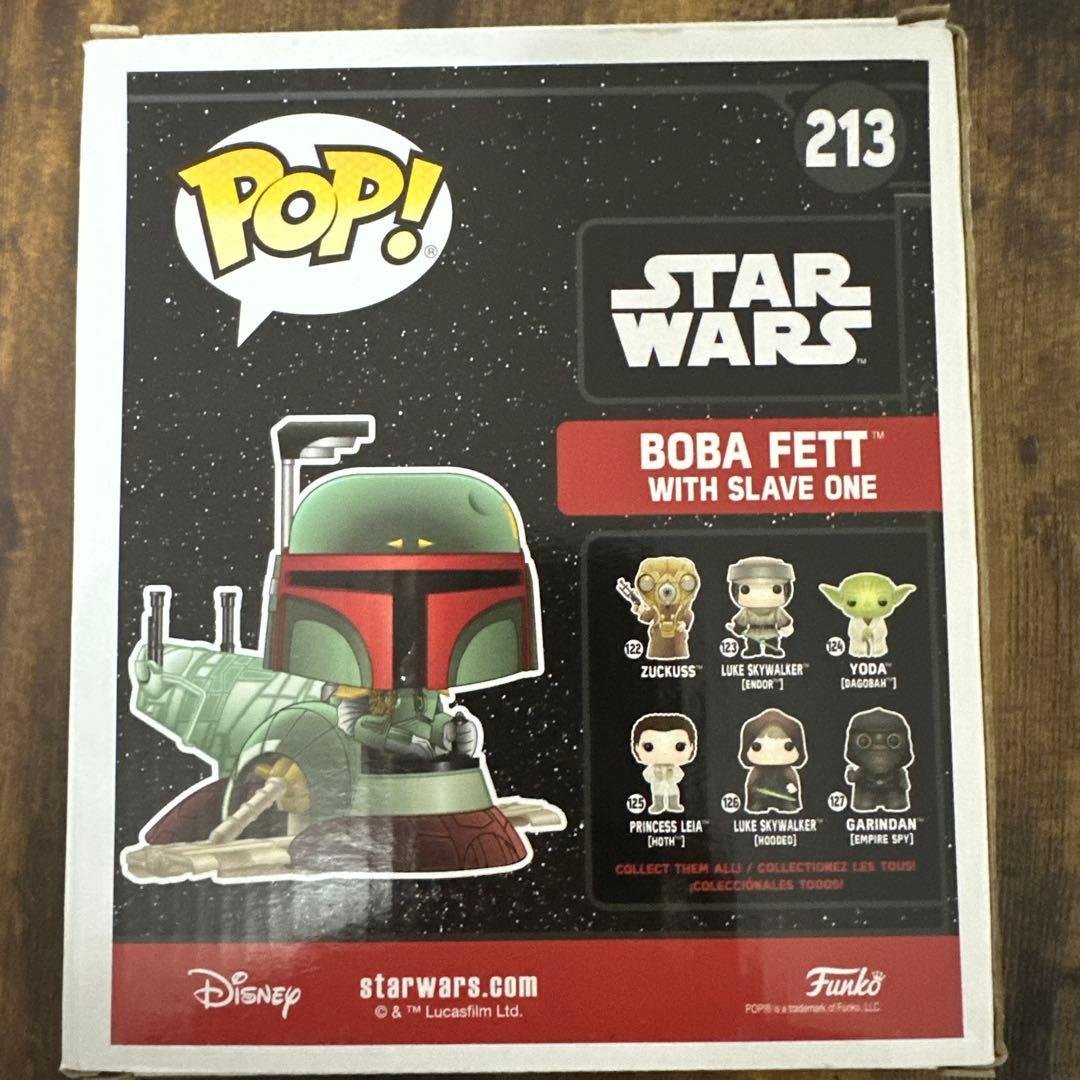 Funko POP ♯213 ボバフェットwith スレイブワン　限定品