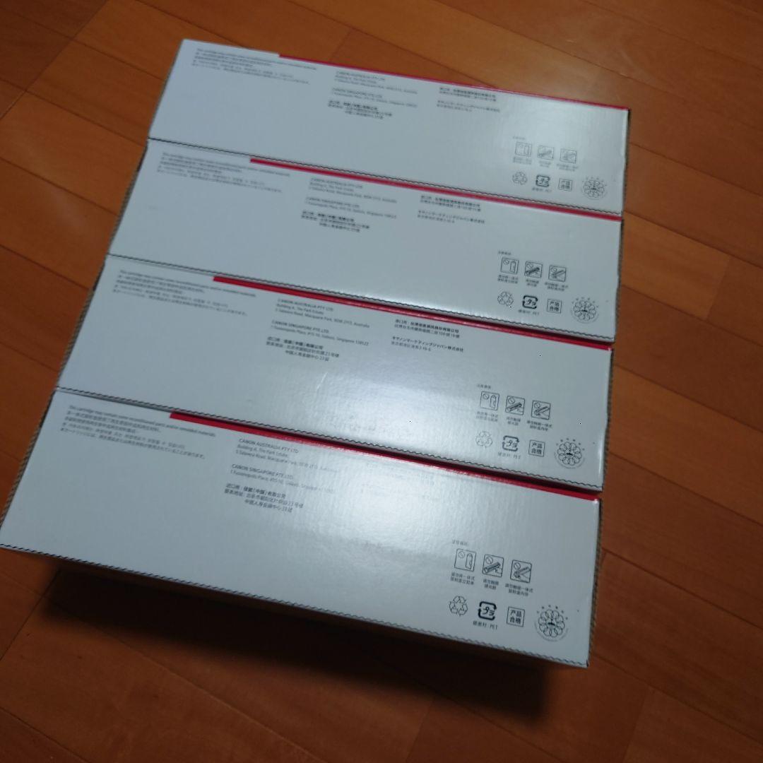 こちらは専用です。CANON純正新品トナー　4箱セット（シアン＆マゼンタ２色）