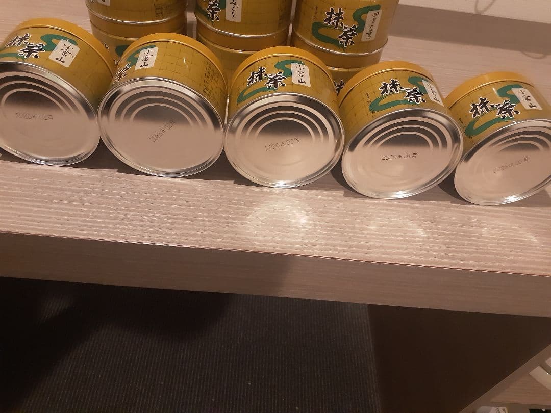 山政小山園 150g 小倉山 四方の薫 5缶 さみどり 先陣の昔2缶式部の昔3缶