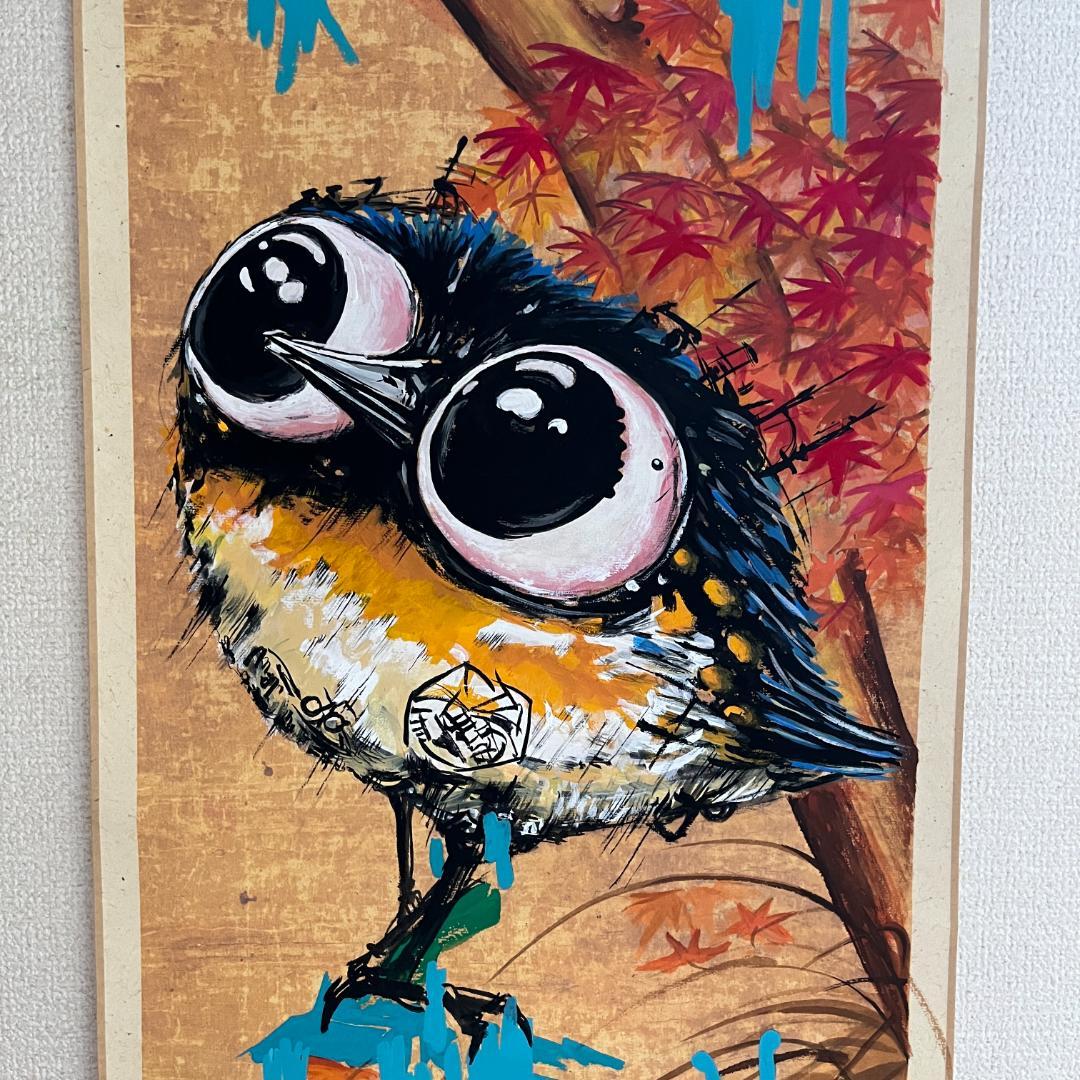 妖鳥と紅葉の掛軸