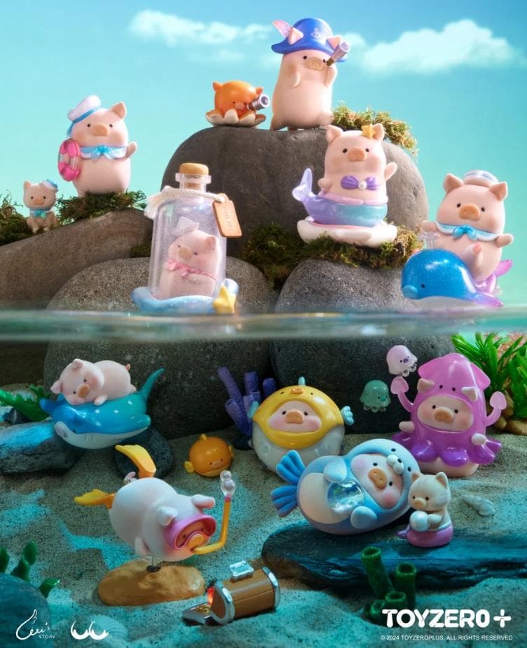 ルル ピギー LuLu 子豚 海洋シリーズ Ocean 全8種 セット 売り