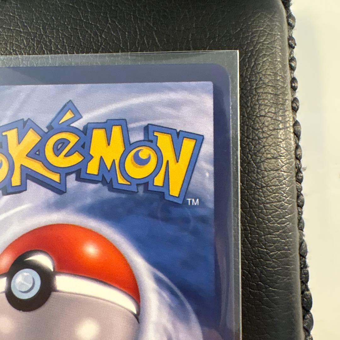 か*が様 【300円企画】ゴッホ ピカチュウ