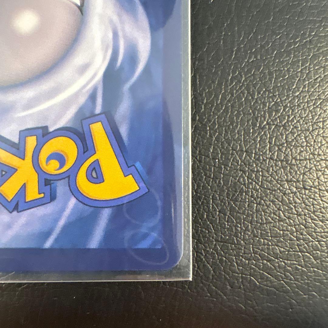 か*が様 【300円企画】ゴッホ ピカチュウ