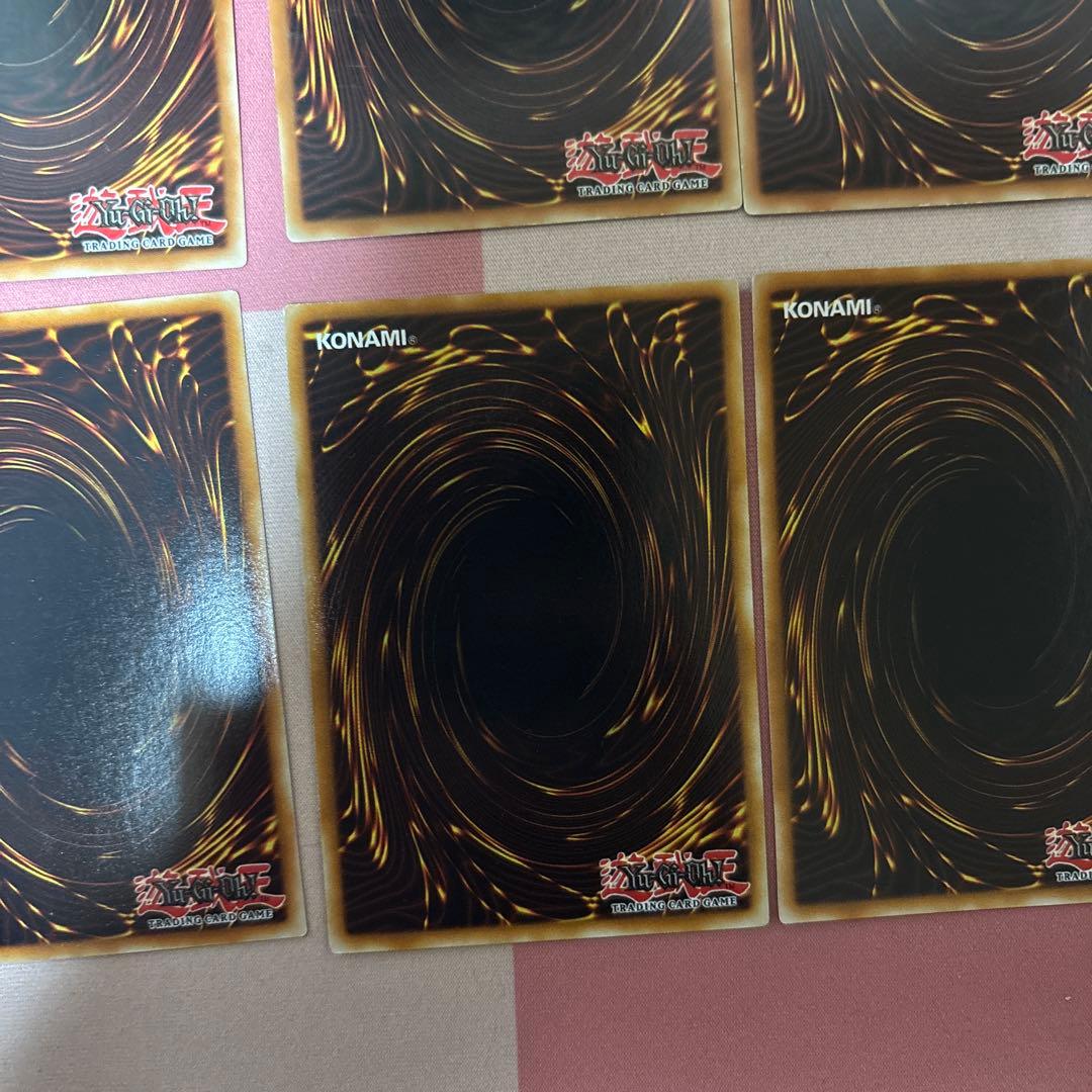 ガジェット　英語版　8枚