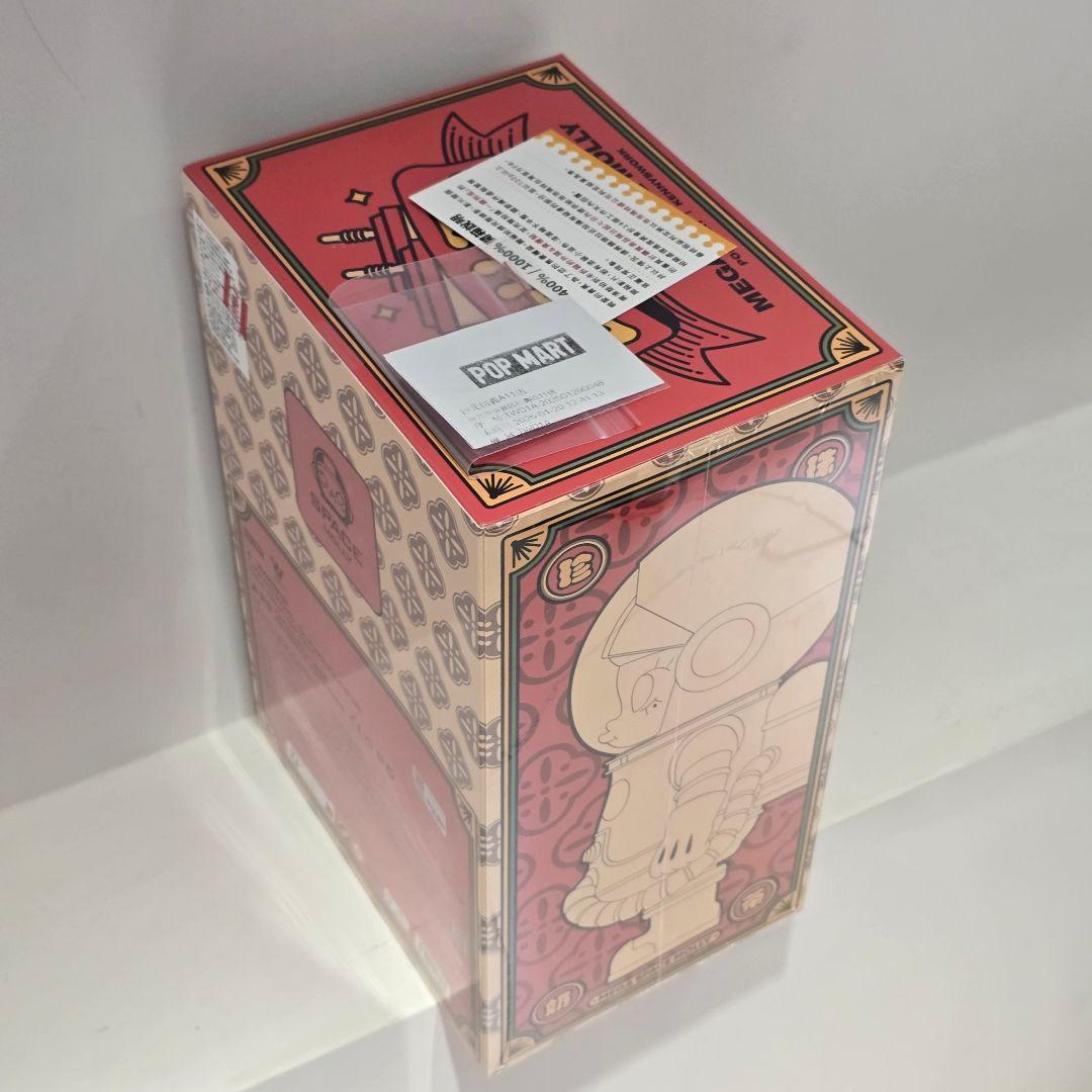 台湾限定 SPACE MOLLY 400% タピオカミルクティー1 ポップマート