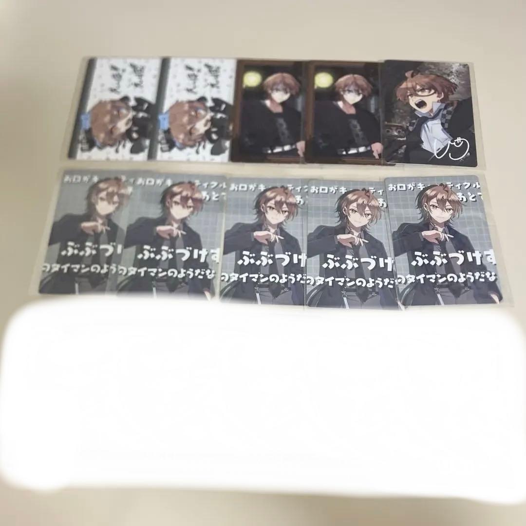 からぴち　うりさん　まとめ売り