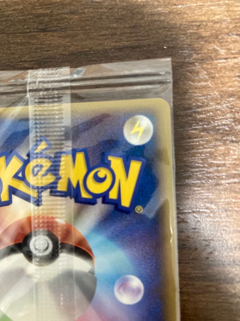 波導のルカリオ　未開封　ポケモンカード　ポケパーク　プロモ