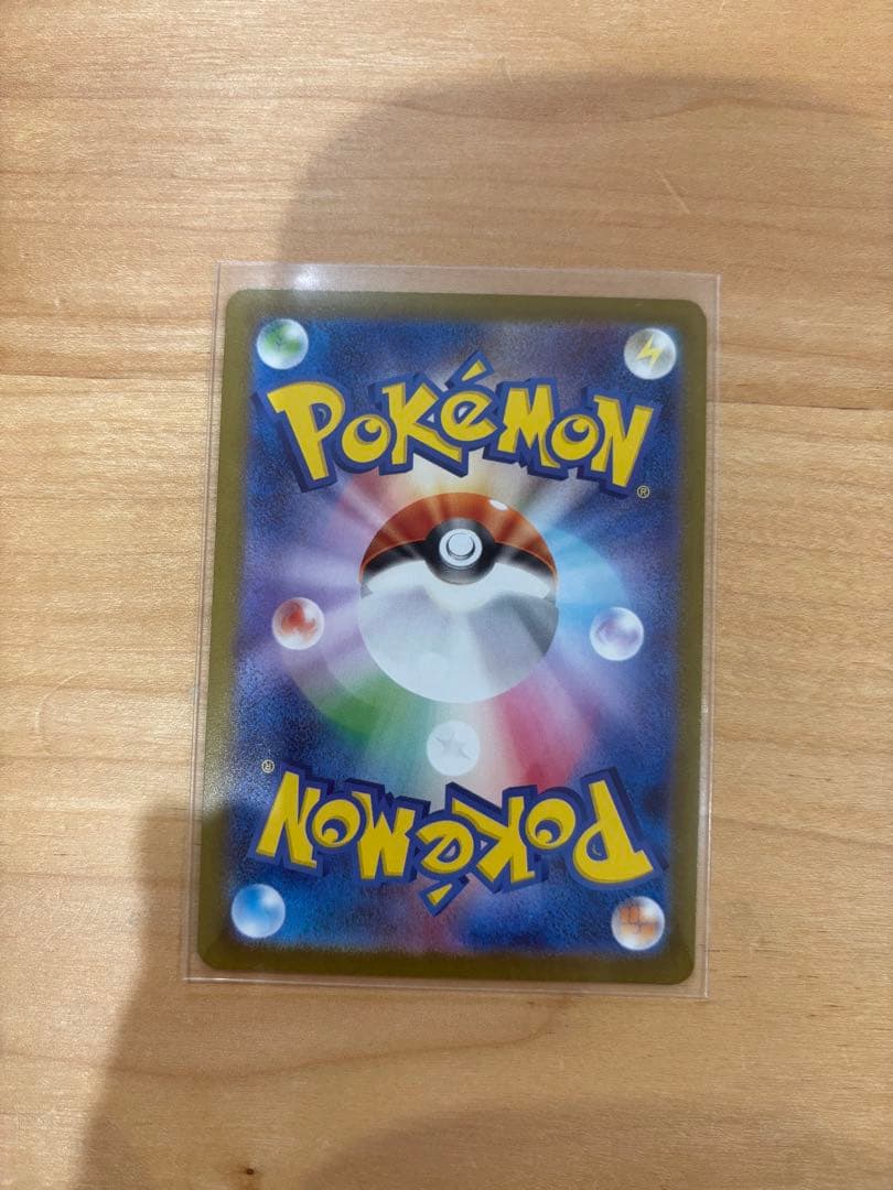 テラスタルフェスex ブイズ SAR 9枚セット ゴットパック ブラッキーex