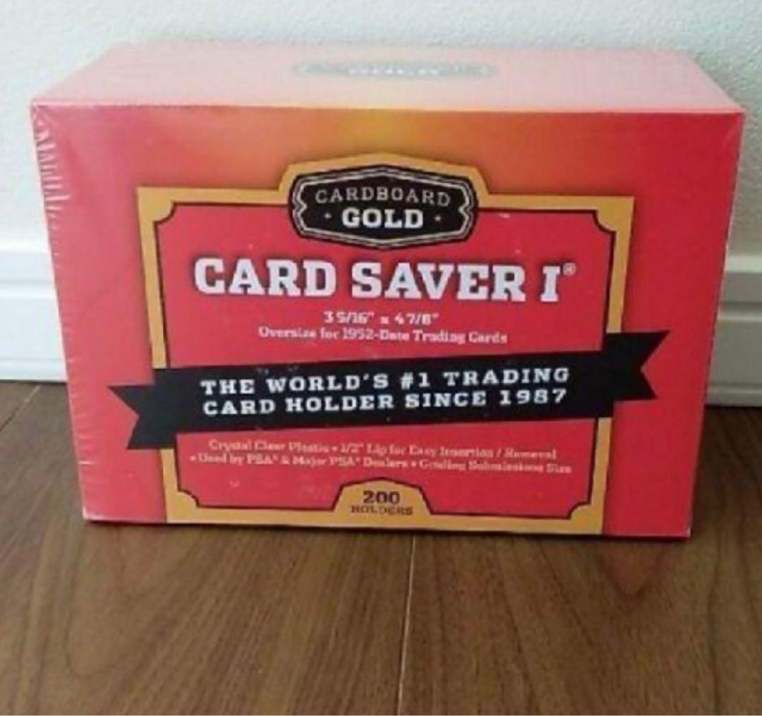 【200枚】PSA鑑定・BGS鑑定用カードセーバー