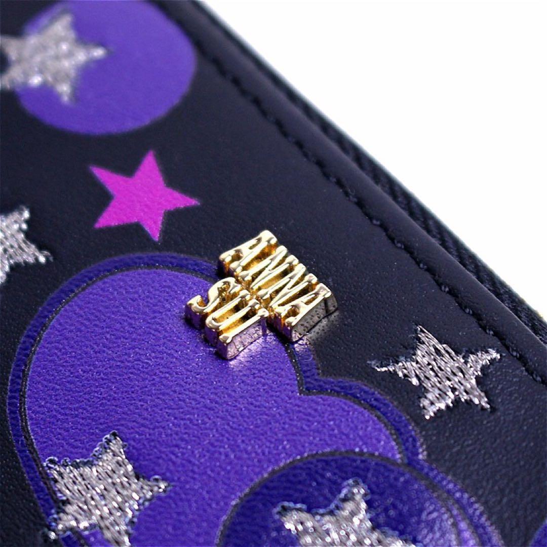 ☆じよん☆アナスイ ディア マルチケース ミニウォレット パープル