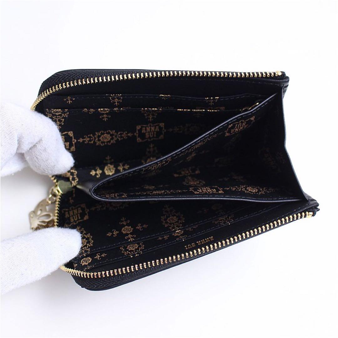 ☆じよん☆アナスイ ディア マルチケース ミニウォレット パープル