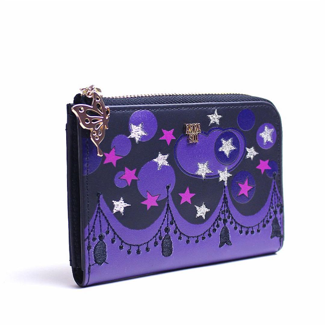 ☆じよん☆アナスイ ディア マルチケース ミニウォレット パープル