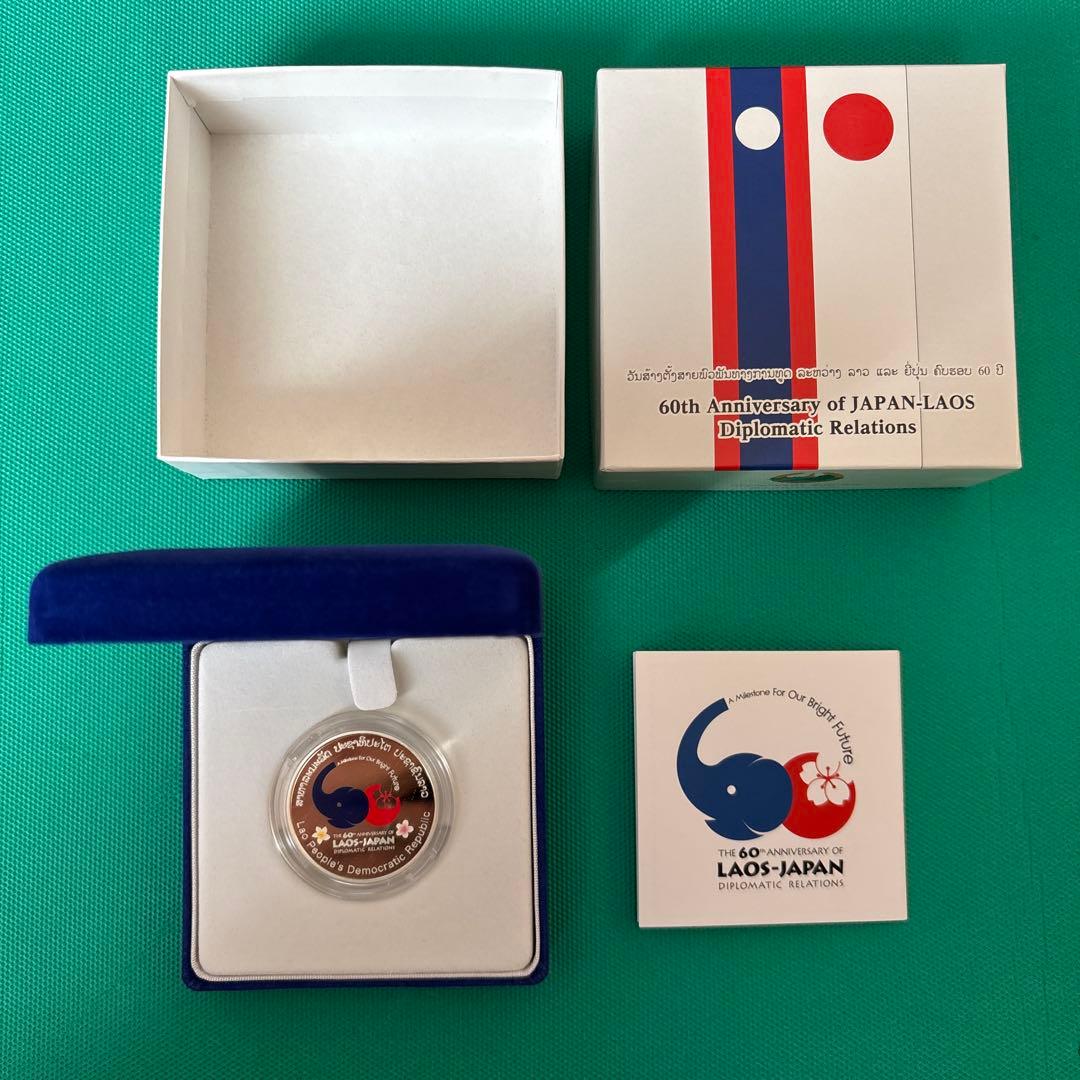 60周年記念 日本・ラオス と日本・カンボジア